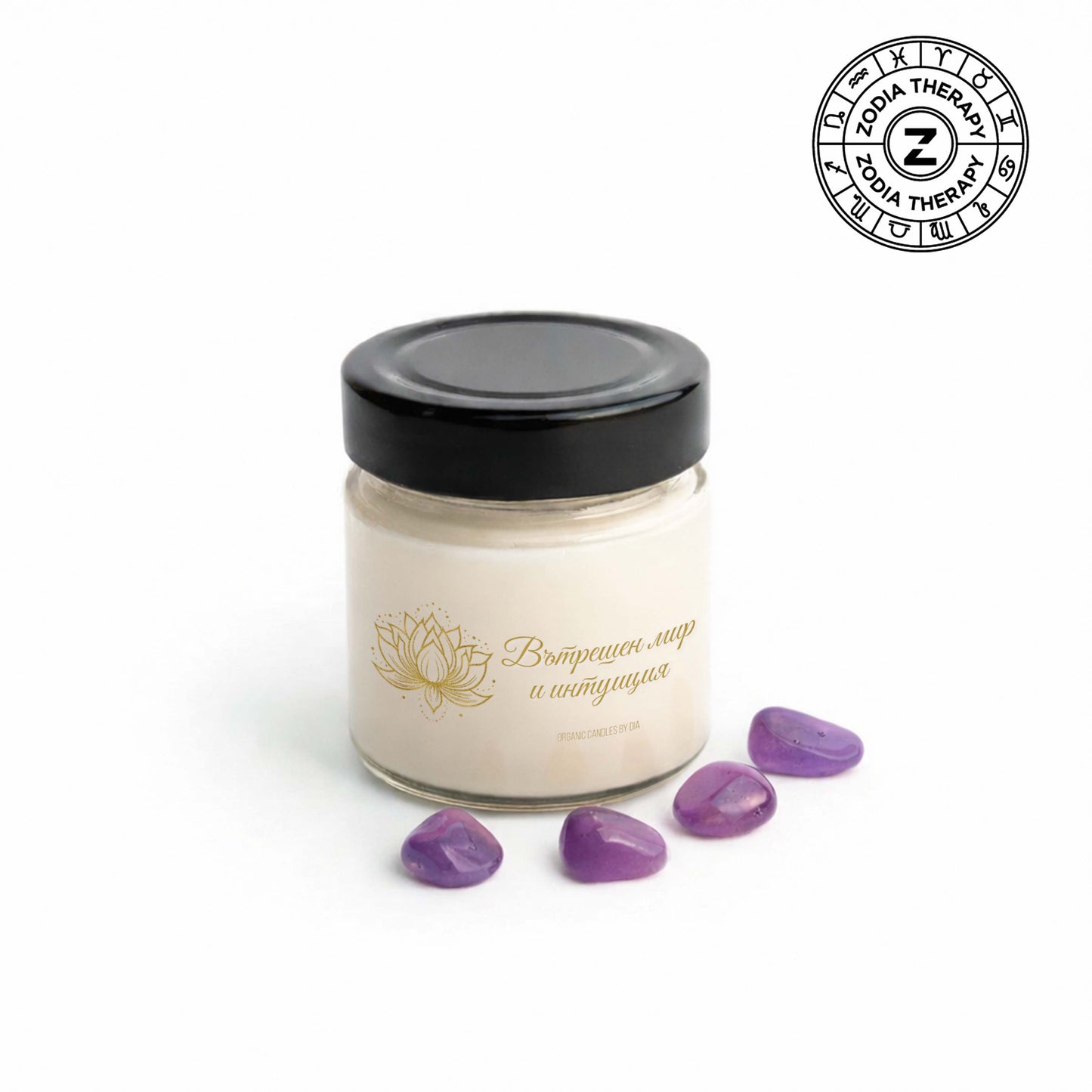 Ръчно направена езотерична свещ, маслиносоева, 9 разновидности, 150 гр.