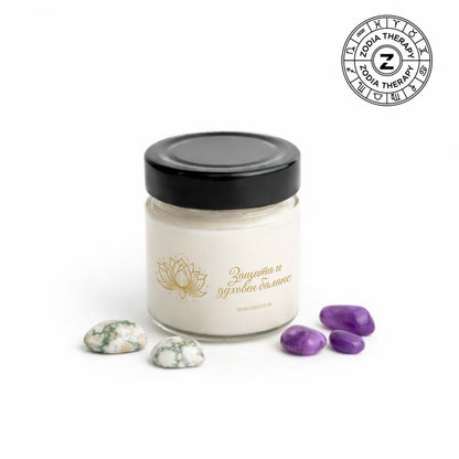 Ръчно направена езотерична свещ, маслиносоева, 9 разновидности, 150 гр.