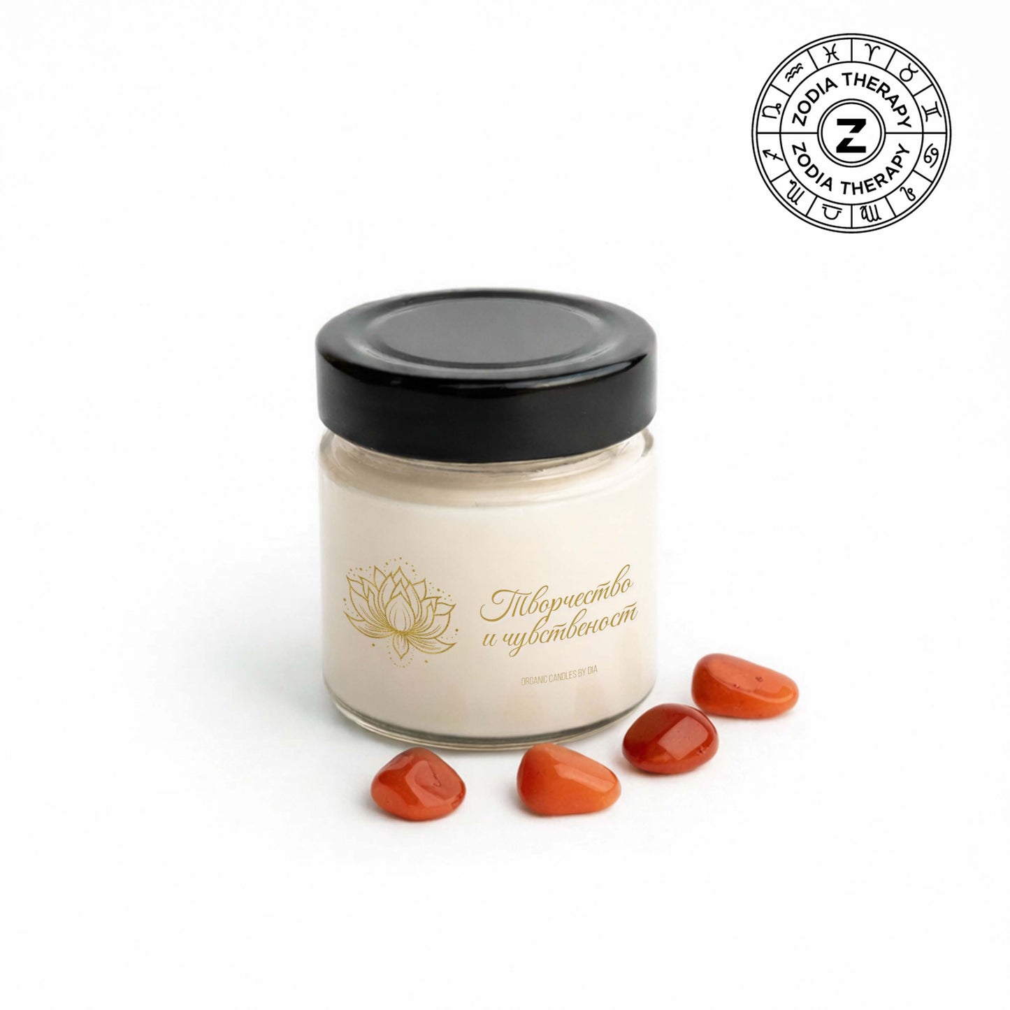 Ръчно направена езотерична свещ, маслиносоева, 9 разновидности, 150 гр.