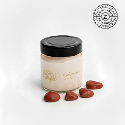 Ръчно направена езотерична свещ, маслиносоева, 9 разновидности, 150 гр.