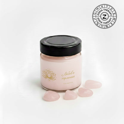 Ръчно направена езотерична свещ, маслиносоева, 9 разновидности, 150 гр.