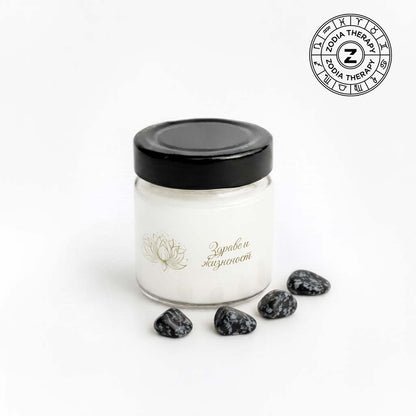 Ръчно направена езотерична свещ, маслиносоева, 9 разновидности, 150 гр.