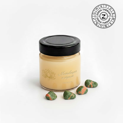 Ръчно направена езотерична свещ, маслиносоева, 9 разновидности, 150 гр.