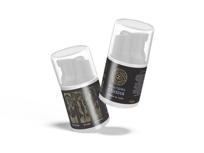 Зодиакален лосион за тяло "СТИХИЯ", 30ml бутилка с помпа, Zodia Therapy